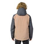 Куртка Hannah Mascon, бежевый - фото 2