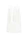 Асимметричный топ Eleh, белый - фото
