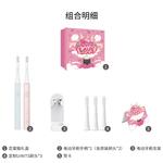 Электрическая зубная щетка Xiaomi - фото 7