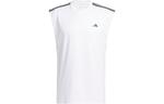 Майка мужская белый Adidas, белый - фото