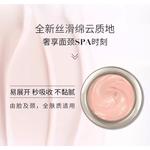 Наборы для ухода за кожей Unisex HELENA RUBINSTEIN - фото 3