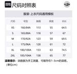 Футболка Unisex Palladium, белый - фото 2