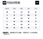 MLB Свитшот New York Yankees унисекс фиолетовый - фото 2