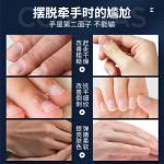 Крем для рук Men GUSHI - фото 6