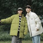 Пуховик Unisex Jeep, черный - фото 11