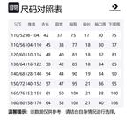 Футболка для детей 3-7 лет Converse, черный - фото 2