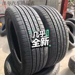 Hewu Original Michelin Pirelli Dunlop Шины 245/45R20, топ-10 брендов, случайная отправка [старые Шины] Yokohama - фото 3