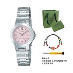 CASIO Часы Women's Standard Series White Watch - фото 5