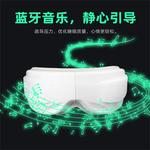 Массажеры для глаз Shangheng - фото 4