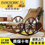 FANCYCHIC Кресло-качалка из ротанга для дома и балкона, Main image style - фото 3