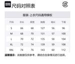 CLOT Пуховик мужской, Beige - фото 2