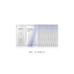 Маска для лица Unisex PROYA - фото 6