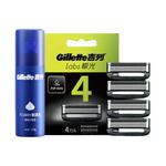 Набор бритв Aurora Lemon Gillette, Two-Piece Set: Aurora Blade*4+Lemon Bristle 210G - фото