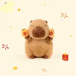 Capybara, Capybara Dolls Plush Doll 22cm Height Doudou Beibei - фото 2