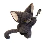 Плюшевая кукла German Curl Cat высотой 35 см Howard, белый - фото 2