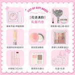 Набор косметики для женщин CHIOTURE - фото 3