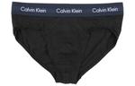 Кальвин Кляйн SS23 Мужские трусы 3 штуки - фото 2