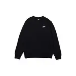 Чёрная толстовка Nike мужская - фото 4