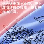 Jeep Мужские боксеры - фото 4