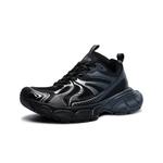 Массивные кроссовки Basls унисекс, Бежевый - фото 10