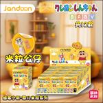 Коробки-сюрпризы Simplicity and cultural creation - фото 3