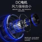 Фен CONFU, серый - фото 4