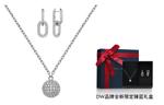 Daniel Wellington Alloy Necklace & Stud Earrings Set Women's DW/DanielWellington - фото 4