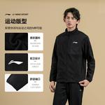 Повседневная спортивная одежда унисекс LINING - фото 4