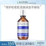 Сыворотка унисекс LANTERN - фото 8