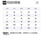 CAMEL Куртка Unisex, Phantom Black - фото 2