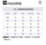 Свитер Boxy Crew-neck Jumper TOTEME, синий - фото 2