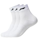 LINING Носки до середины икры унисекс белые - фото 2