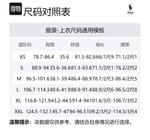 Льняная рубашка Polo Ralph Lauren, белый - фото 2