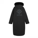 Халат Regatta RUM025, серый - фото 4