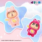 Коробки-сюрпризы Crayon Shinchan - фото 9