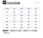 Толстовка с капюшоном унисекс BENATRY, бордовая - фото 12