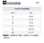 Мужские боксеры Nike, 2 шт (черный/командный оранжевый/черный) - фото 5