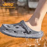 Сабо Jeep Clogs Unisex - фото 17