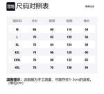 Универсальный свитшот унисекс, бордовый - фото 12