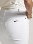 Узкие джинсы MADELEINE, Wool White - фото 6