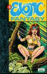Exotic Fantasy (Eros Comix) - фото