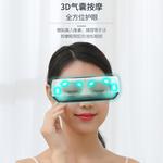 Массажеры для глаз AUX - фото 10