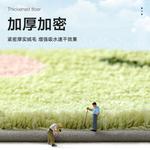 Dajiang Ковер 40x60 см для ванной, впитывающий, нескользящий, с милым рисунком - фото 4