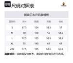 Оверсайз худи с принтом Bathing Ape A BATHING APE, черный - фото 2