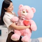 Плюшевая игрушка Creative Confession Heartbeat Bear Tranquility and elegance, розовый - фото 7
