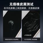 Гель для душа унисекс SOLEHE - фото 11