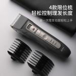 Машинка для стрижки волос Cortex, белый - фото 5