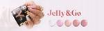 Makear, Jelly&Go Cover Rose JG05, Гель для наращивания ногтей, 50мл - фото 4