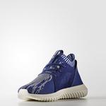 Кроссовки Adidas Wmns Tubular Defiant PK, синий - фото 2