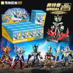 Коробки-сюрпризы Qimeng - фото 6